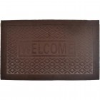 Doormat 40x60 SL344 Brown