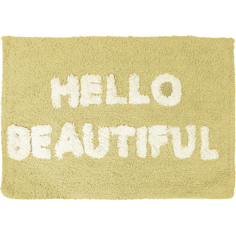 Bath Mat Fine Yellow 50x70cm
