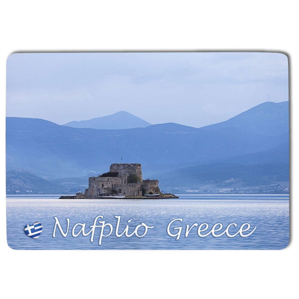 ΜΑΓΝΗΤΑΚΙ ΝΑΥΠΛΙΟ #5