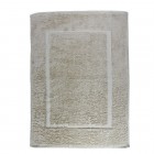 Floor Mat Emma 50x75cm Beige