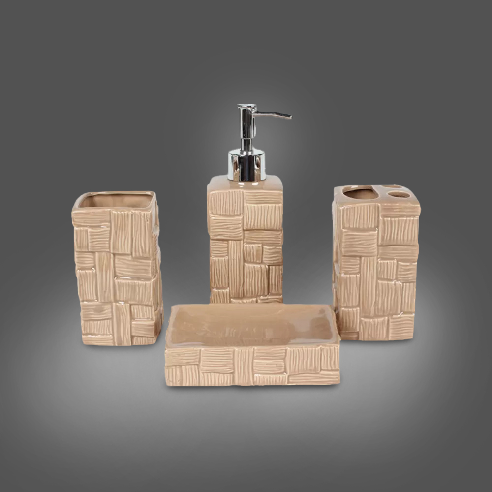 Bathroom Accessory Set SL491 4pcs Beige
