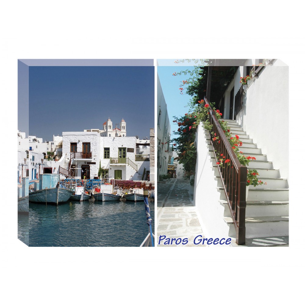 Paros #9