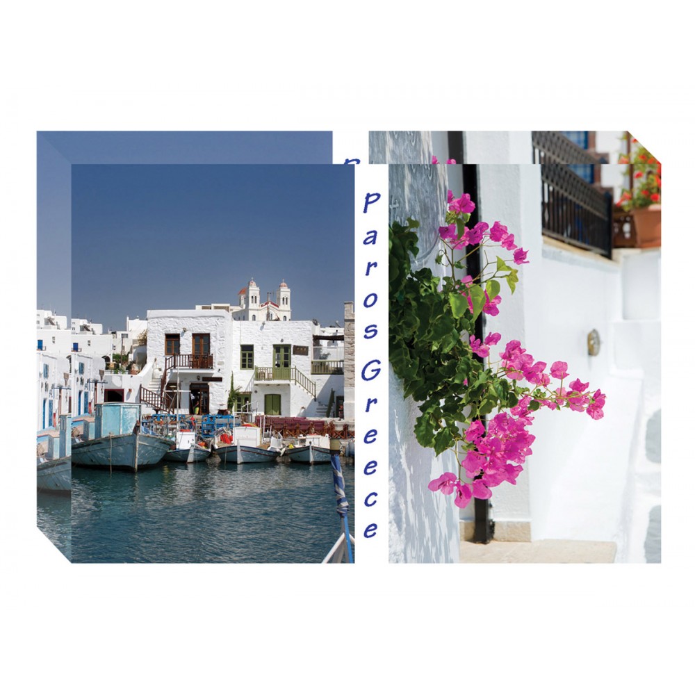 Paros #10