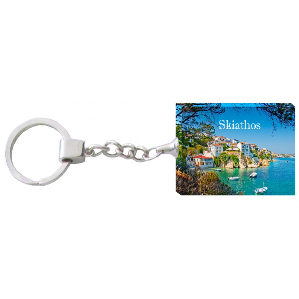 Breloc Skiathos #3