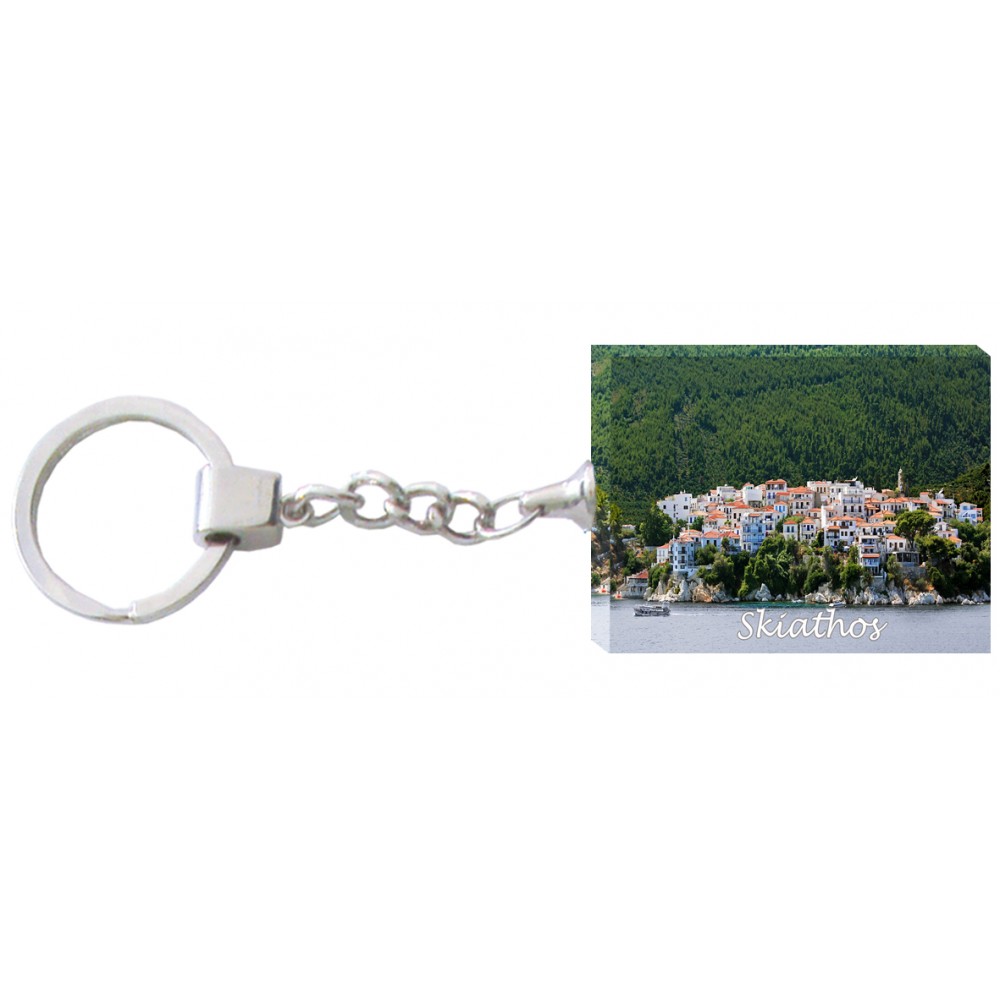 Breloc Skiathos #4