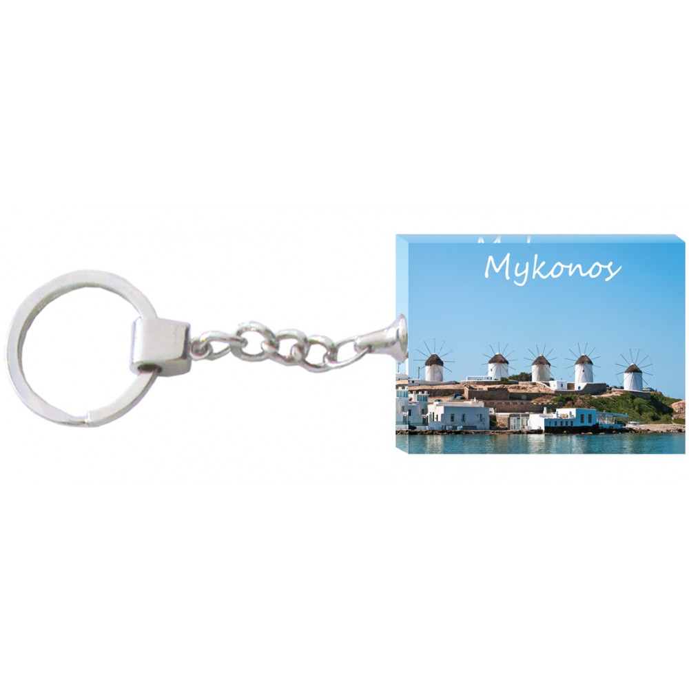 Breloc Mykonos #7