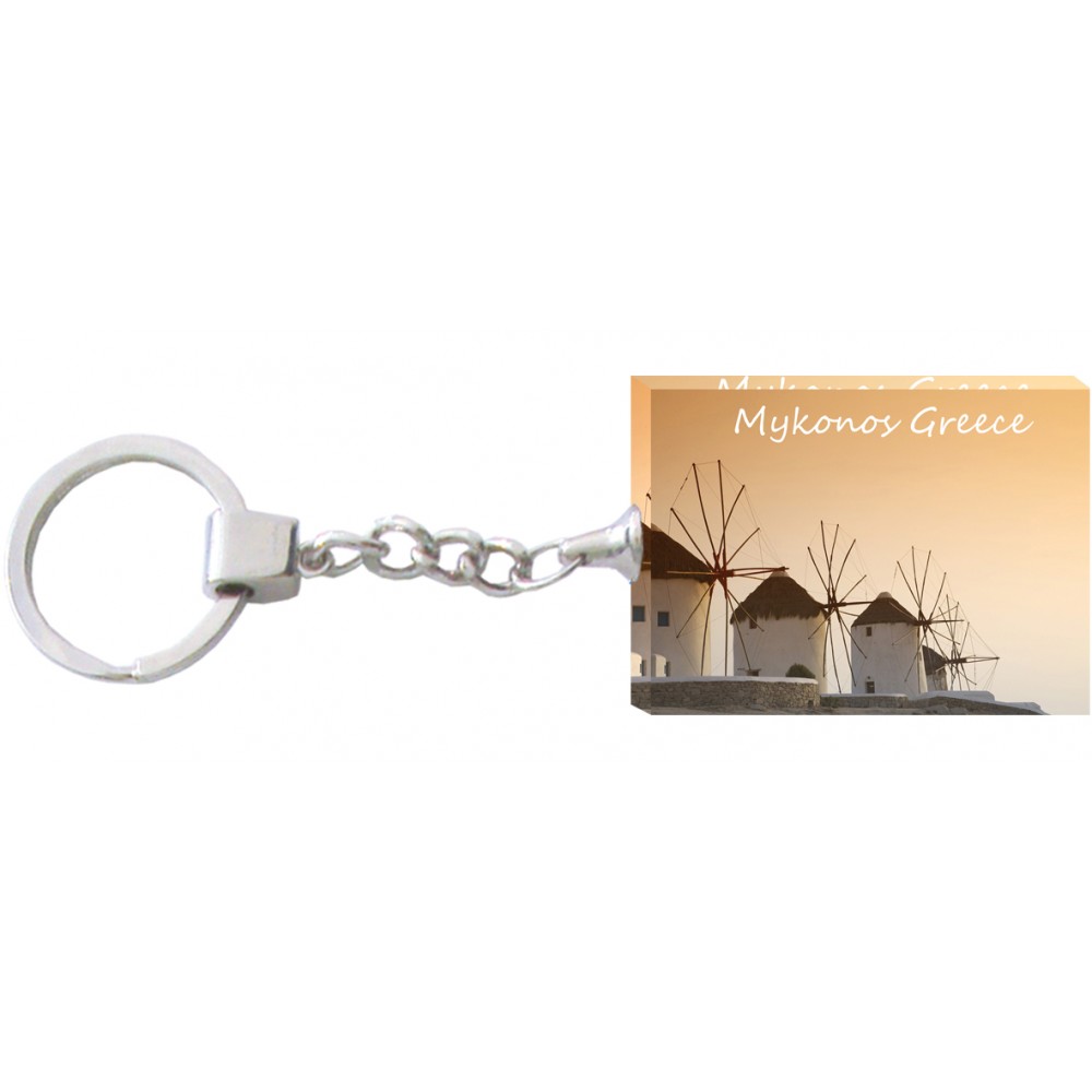 Breloc Mykonos #8