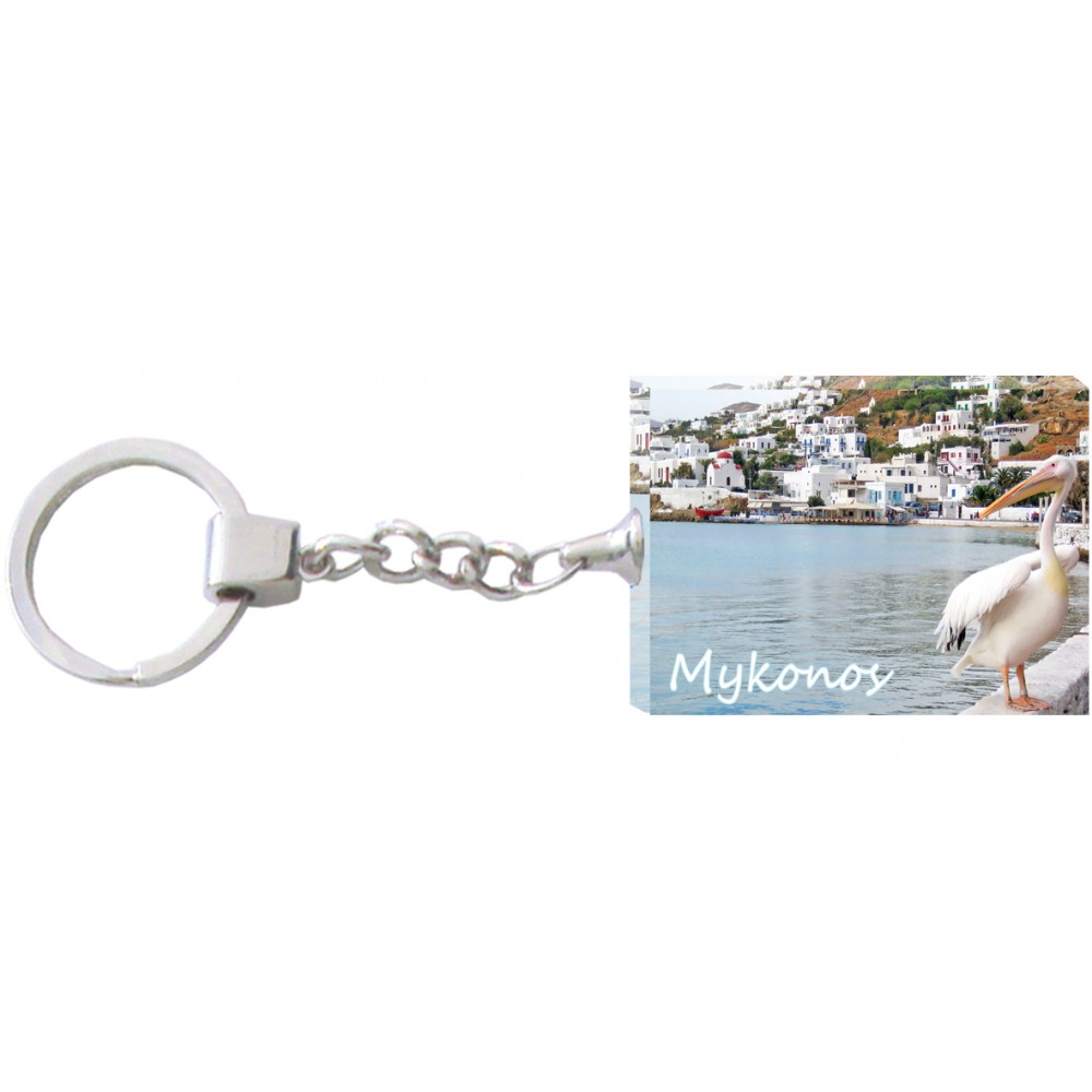 Breloc Mykonos #11