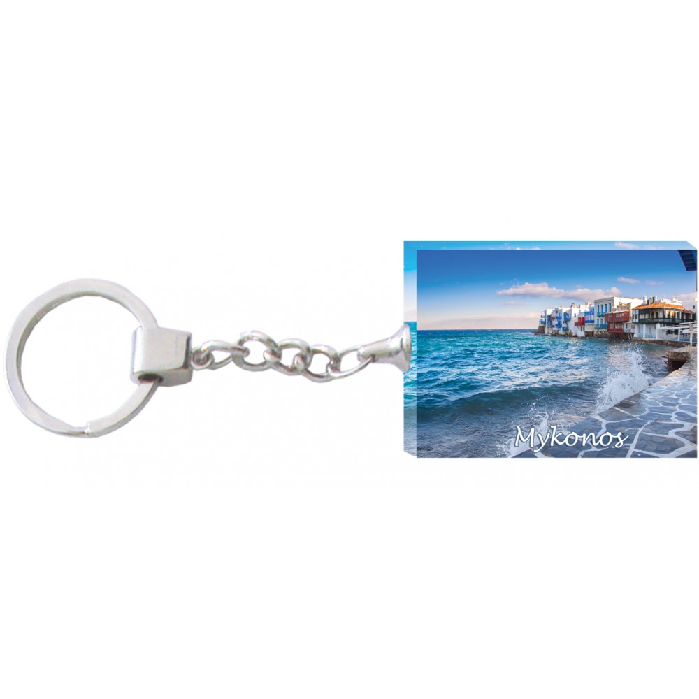 Breloc Mykonos #12