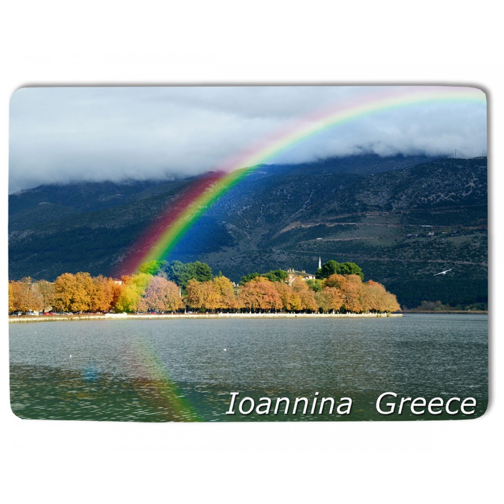Souvenir Magnet Ioannina #1