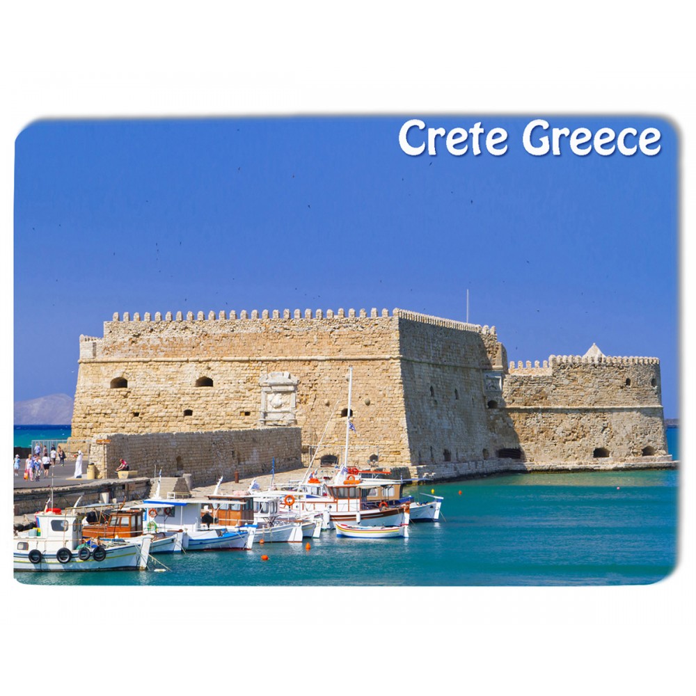 ΜΑΓΝΗΤΑΚΙ ΗΡΑΚΛΕΙΟ #3