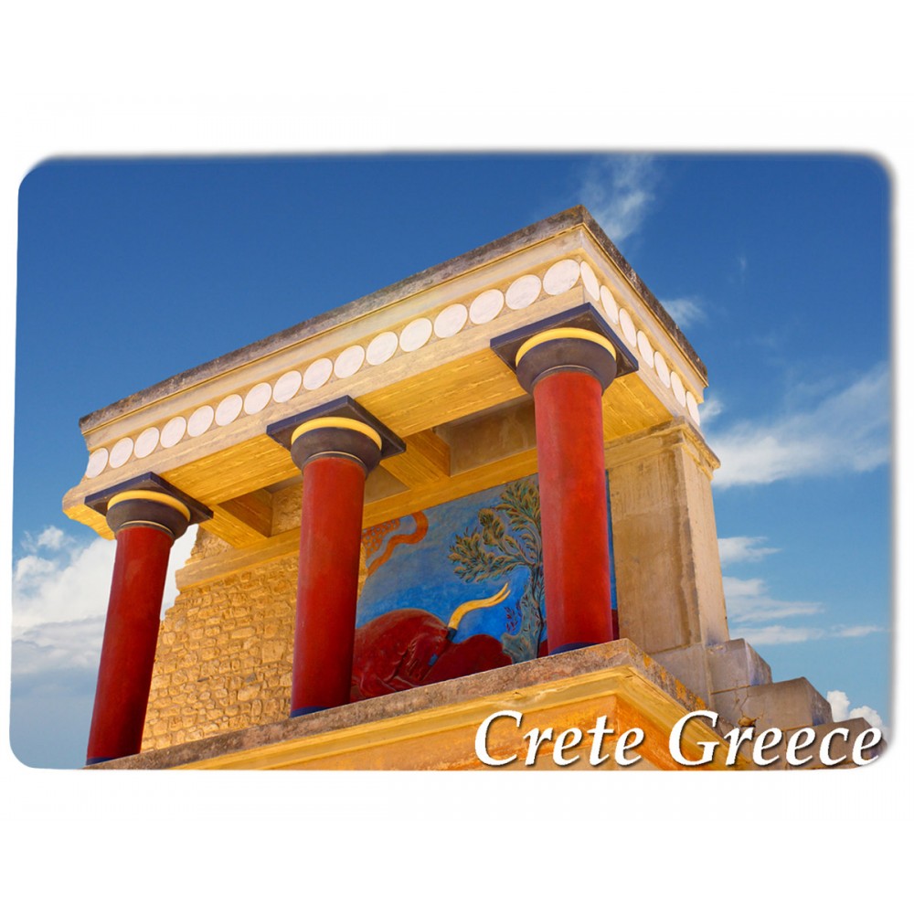 ΜΑΓΝΗΤΑΚΙ ΗΡΑΚΛΕΙΟ #4