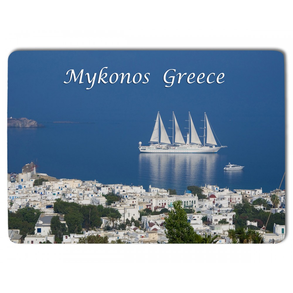 ΜΑΓΝΗΤΑΚΙ ΜΥΚΟΝΟΣ #11
