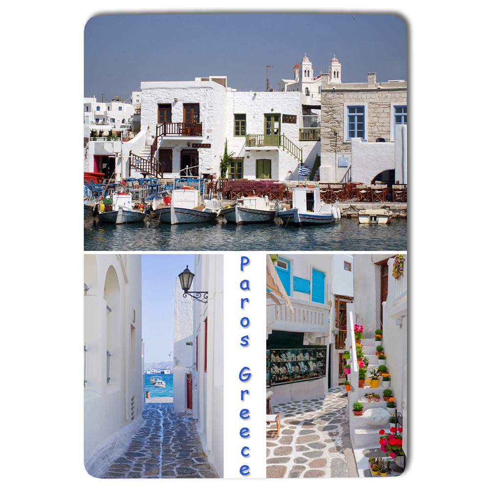 ΜΑΓΝΗΤΑΚΙ ΠΑΡΟΣ #2