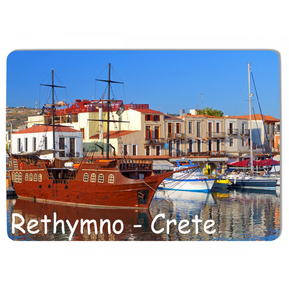 ΜΑΓΝΗΤΑΚΙ ΡΕΘΥΜΝΟ #1