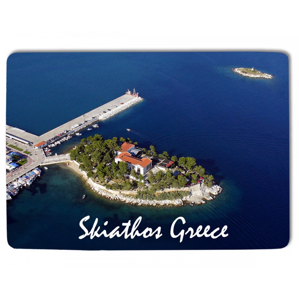 ΜΑΓΝΗΤΑΚΙ ΣΚΙΑΘΟΣ #5