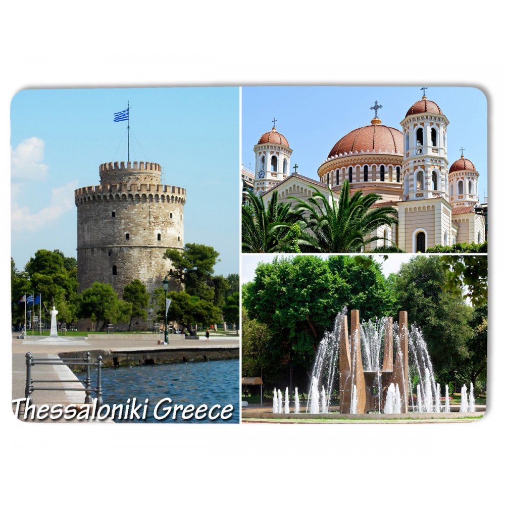 ΜΑΓΝΗΤΑΚΙ ΘΕΣΣΑΛΟΝΙΚΗ #4 ΜΑΓΝΗΤΑΚΙ ΘΕΣΣΑΛΟΝΙΚΗ #4