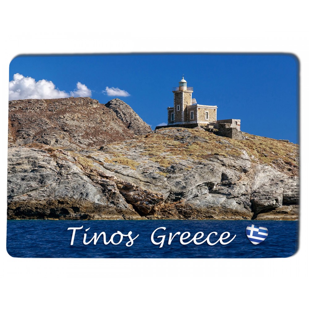 ΜΑΓΝΗΤΑΚΙ ΤΗΝΟΣ #7
