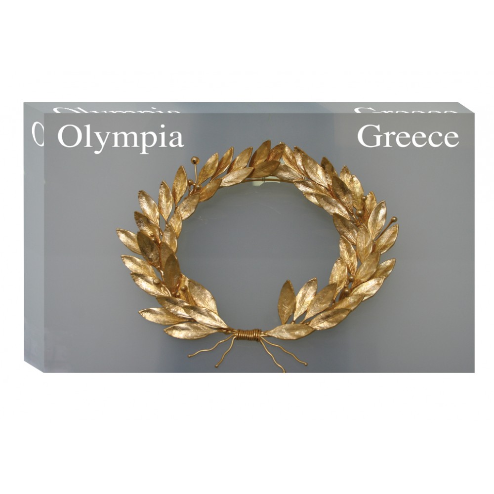 ΟΛΥΜΠΙΑ #1