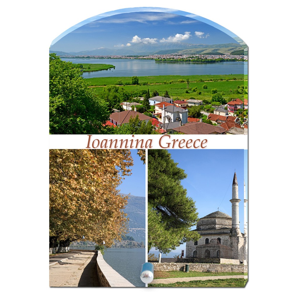 ΙΩΑΝΝΙΝΑ #2 ΙΩΑΝΝΙΝΑ #2