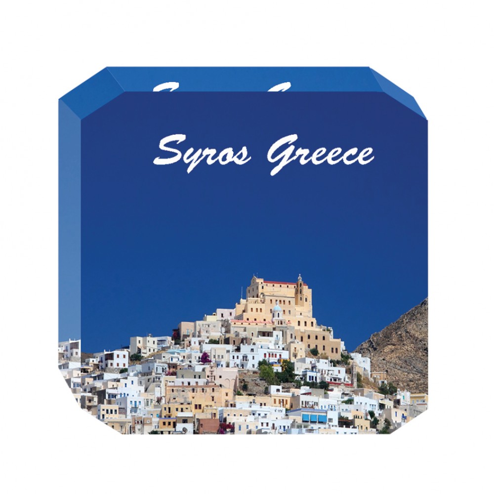 ΣΥΡΟΣ #3