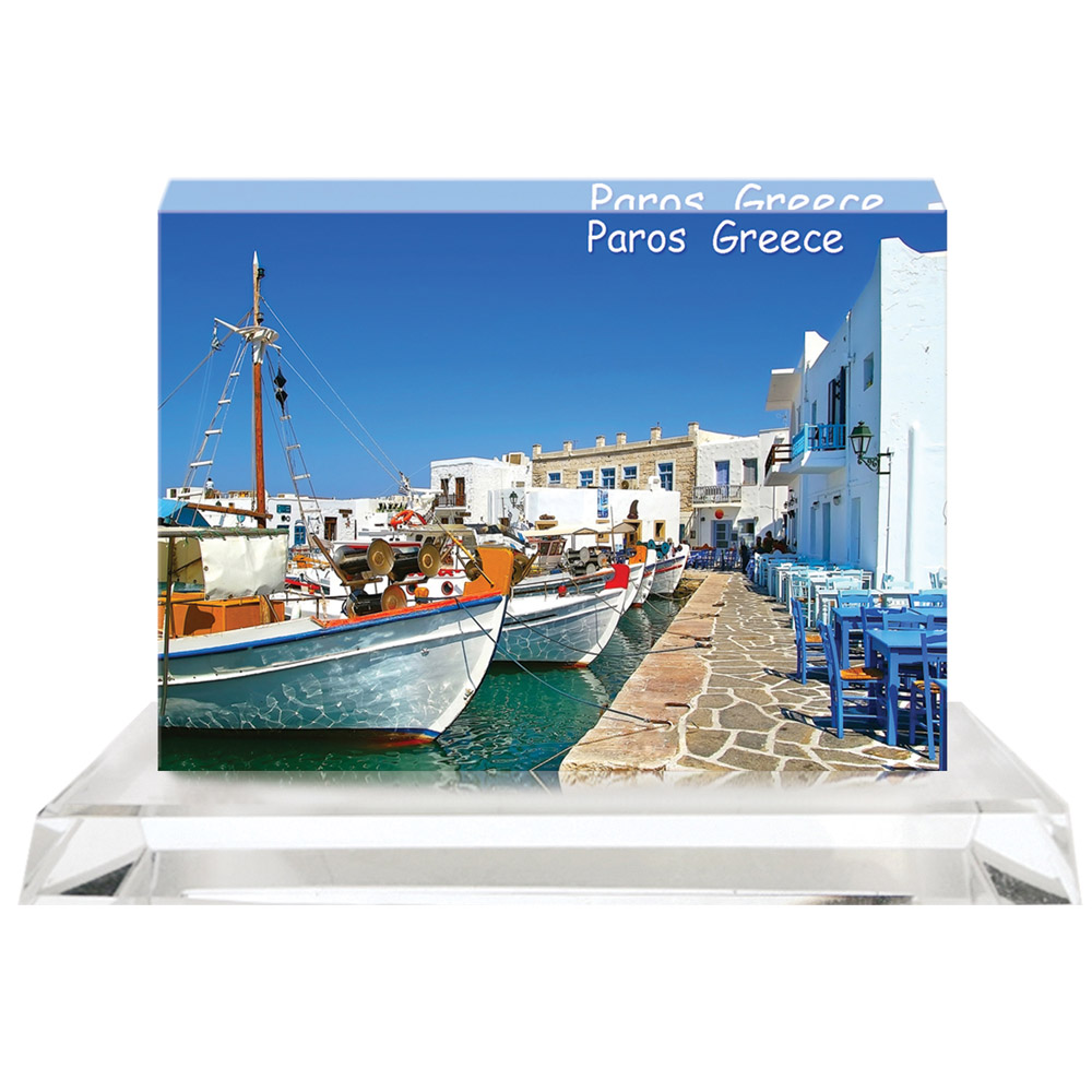 Paros #1